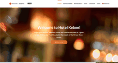 Desktop Screenshot of hotellkebne.com